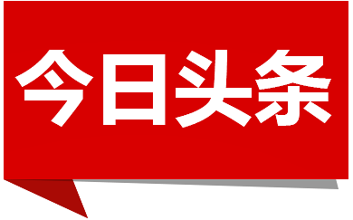 ^l