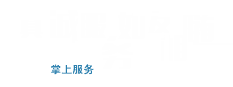 \ S