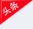 ^l