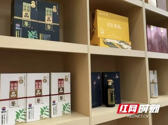 各色黃精產(chǎn)品。.marked.jpg 圖片