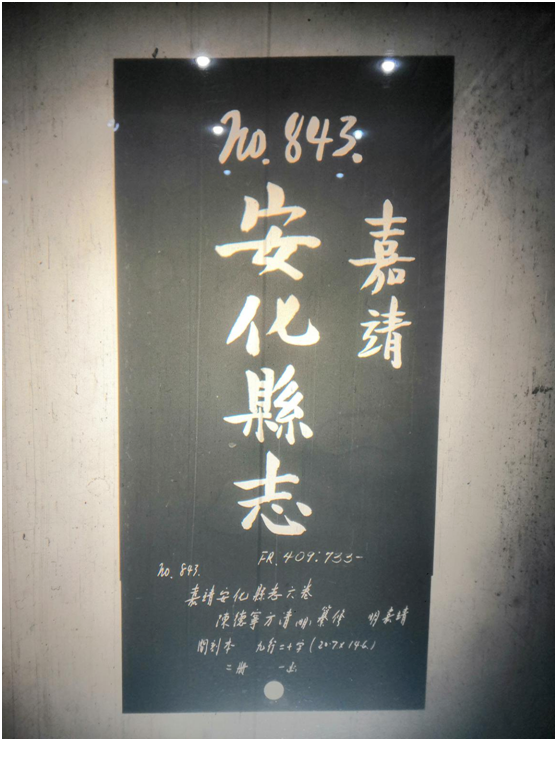 DƬ