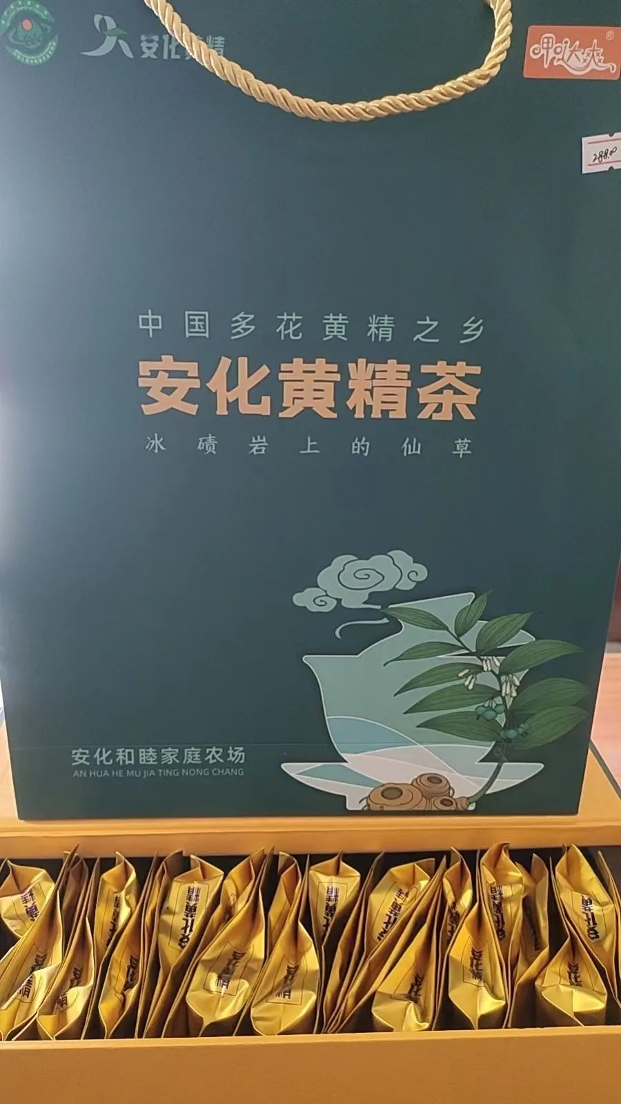 DƬ
