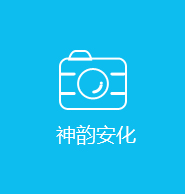 퍰